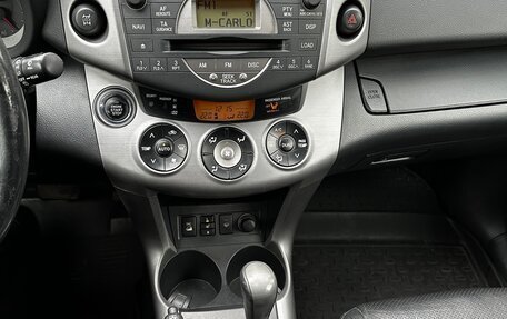 Toyota RAV4, 2008 год, 1 320 000 рублей, 11 фотография