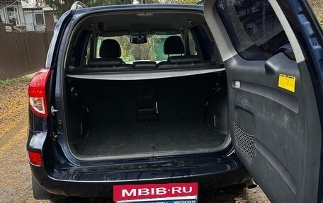 Toyota RAV4, 2008 год, 1 320 000 рублей, 12 фотография