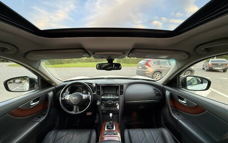 Infiniti QX70, 2014 год, 1 350 000 рублей, 8 фотография