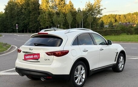 Infiniti QX70, 2014 год, 1 350 000 рублей, 5 фотография