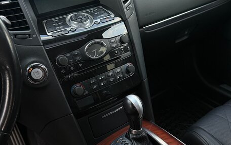 Infiniti QX70, 2014 год, 1 350 000 рублей, 18 фотография