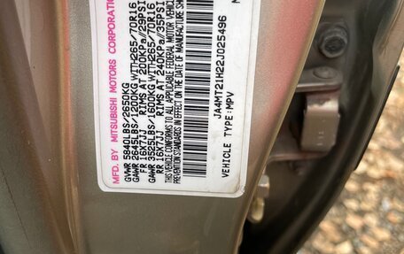 Mitsubishi Montero Sport, 2002 год, 930 000 рублей, 4 фотография