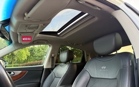 Infiniti QX70, 2014 год, 1 350 000 рублей, 16 фотография