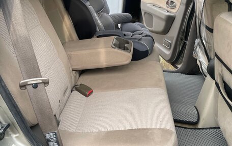 Mitsubishi Montero Sport, 2002 год, 930 000 рублей, 9 фотография