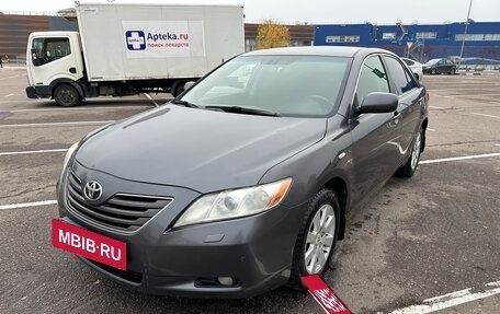 Toyota Camry, 2008 год, 850 000 рублей, 2 фотография