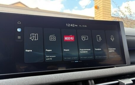 Hyundai Tucson, 2025 год, 3 915 000 рублей, 26 фотография