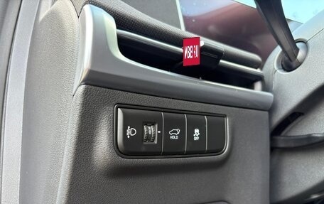 Hyundai Tucson, 2025 год, 3 915 000 рублей, 18 фотография