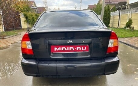 Hyundai Accent II, 2008 год, 390 000 рублей, 11 фотография