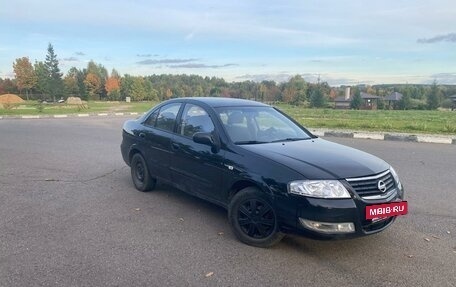 Nissan Almera Classic, 2011 год, 490 000 рублей, 2 фотография