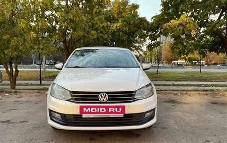 Volkswagen Polo VI (EU Market), 2019 год, 1 060 000 рублей, 8 фотография