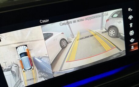 Mercedes-Benz GLE, 2020 год, 7 950 000 рублей, 3 фотография