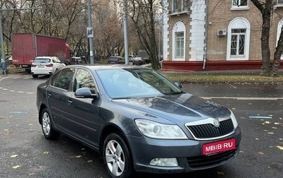 Skoda Octavia, 2013 год, 759 000 рублей, 1 фотография