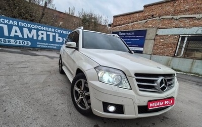 Mercedes-Benz GLK-Класс, 2008 год, 1 180 000 рублей, 1 фотография