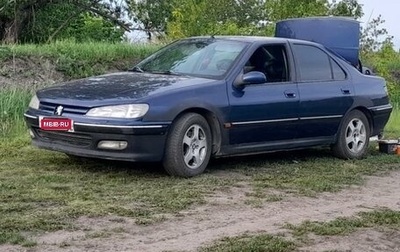 Peugeot 406 I, 1999 год, 200 000 рублей, 1 фотография