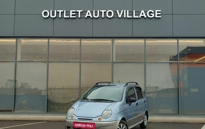 Daewoo Matiz I, 2011 год, 239 000 рублей, 1 фотография