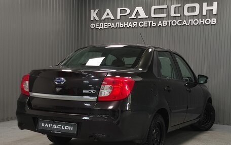 Datsun on-DO I рестайлинг, 2020 год, 525 000 рублей, 2 фотография