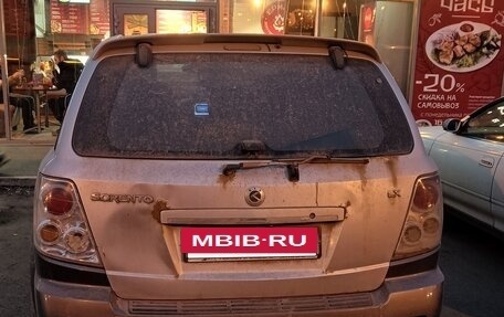 KIA Sorento IV, 2004 год, 350 000 рублей, 2 фотография