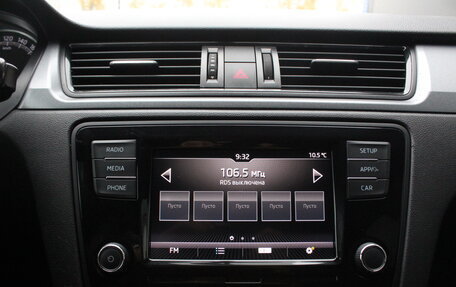 Skoda Rapid I, 2019 год, 1 390 000 рублей, 14 фотография