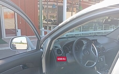 Opel Antara I, 2013 год, 1 180 000 рублей, 1 фотография