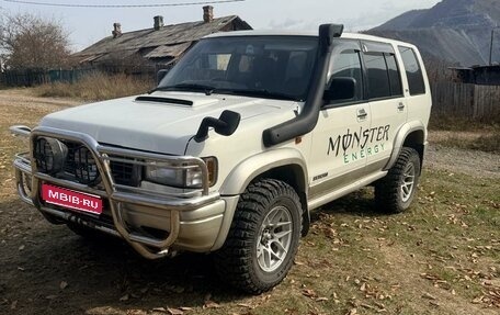 Isuzu Bighorn II, 1992 год, 799 000 рублей, 1 фотография
