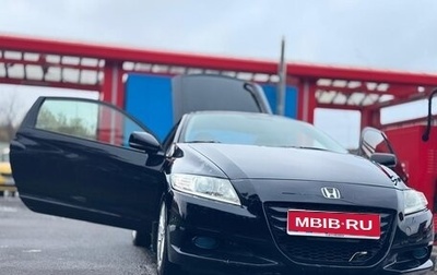 Honda CR-Z, 2010 год, 970 000 рублей, 1 фотография
