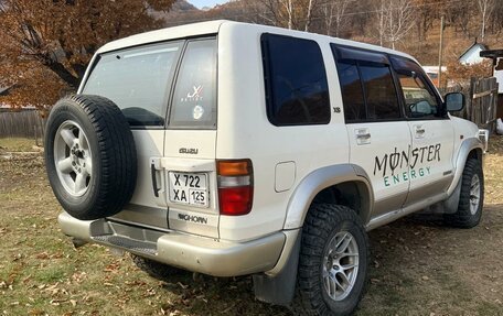 Isuzu Bighorn II, 1992 год, 799 000 рублей, 3 фотография