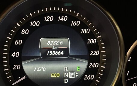 Mercedes-Benz E-Класс, 2013 год, 2 800 000 рублей, 2 фотография