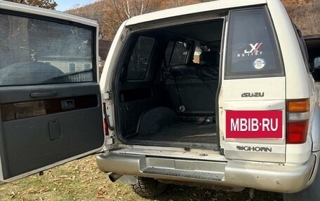 Isuzu Bighorn II, 1992 год, 799 000 рублей, 16 фотография