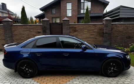 Audi A4, 2014 год, 1 870 000 рублей, 6 фотография