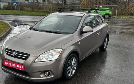 KIA cee'd I рестайлинг, 2009 год, 750 000 рублей, 10 фотография