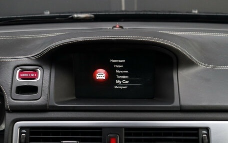 Volvo XC70 II рестайлинг, 2015 год, 1 900 000 рублей, 14 фотография