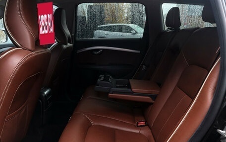 Volvo XC70 II рестайлинг, 2015 год, 1 900 000 рублей, 11 фотография