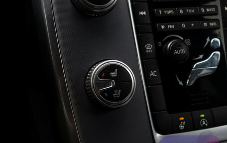 Volvo XC70 II рестайлинг, 2015 год, 1 900 000 рублей, 23 фотография