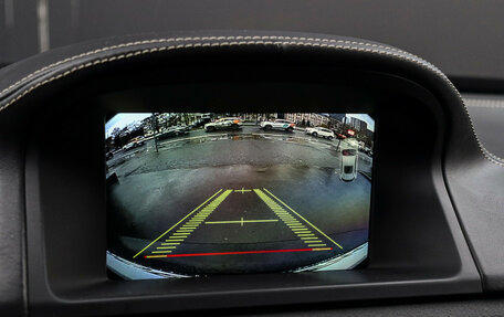 Volvo XC70 II рестайлинг, 2015 год, 1 900 000 рублей, 25 фотография