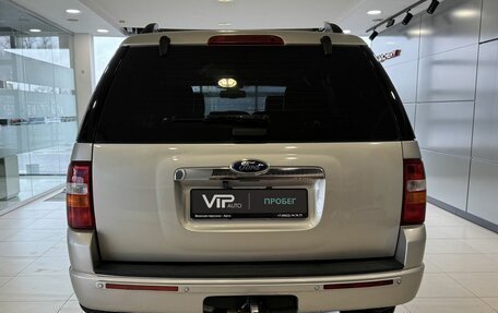 Ford Explorer IV, 2008 год, 1 100 000 рублей, 5 фотография