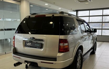 Ford Explorer IV, 2008 год, 1 100 000 рублей, 4 фотография