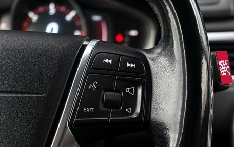 Volvo XC70 II рестайлинг, 2015 год, 1 900 000 рублей, 27 фотография