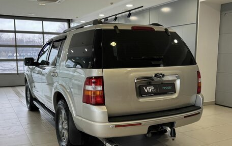 Ford Explorer IV, 2008 год, 1 100 000 рублей, 6 фотография