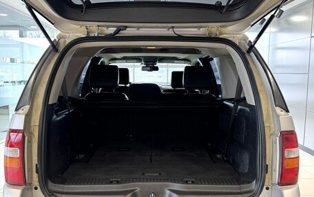 Ford Explorer IV, 2008 год, 1 100 000 рублей, 7 фотография