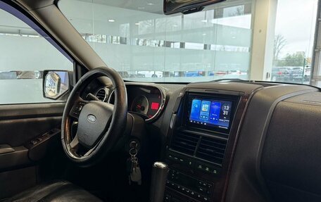 Ford Explorer IV, 2008 год, 1 100 000 рублей, 11 фотография