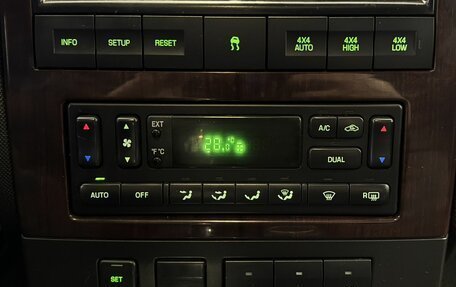 Ford Explorer IV, 2008 год, 1 100 000 рублей, 13 фотография