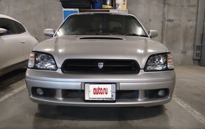 Subaru Legacy III, 2000 год, 460 000 рублей, 1 фотография