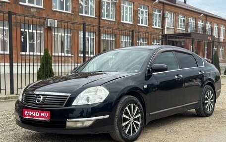 Nissan Teana, 2007 год, 630 000 рублей, 14 фотография