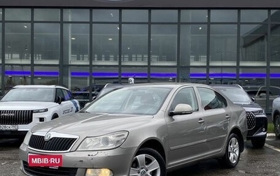 Skoda Octavia, 2013 год, 789 000 рублей, 1 фотография
