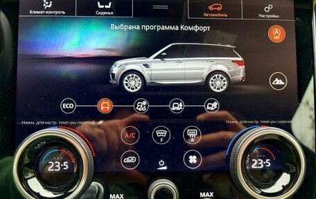 Land Rover Range Rover Sport II, 2020 год, 6 250 000 рублей, 19 фотография