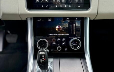 Land Rover Range Rover Sport II, 2020 год, 6 250 000 рублей, 23 фотография