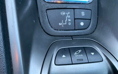 Citroen C5 II, 2008 год, 550 000 рублей, 8 фотография