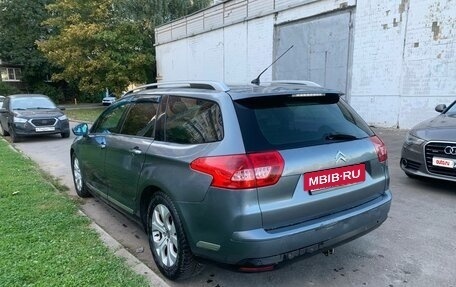 Citroen C5 II, 2008 год, 550 000 рублей, 5 фотография