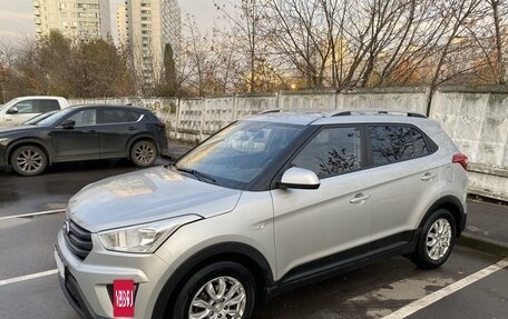 Hyundai Creta I рестайлинг, 2016 год, 1 340 000 рублей, 7 фотография