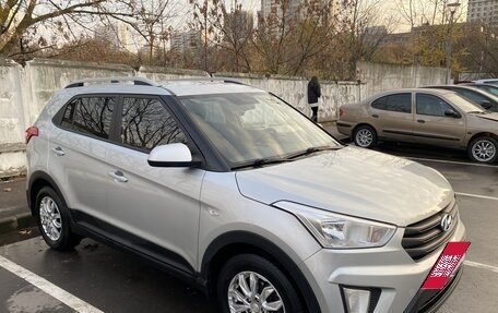 Hyundai Creta I рестайлинг, 2016 год, 1 340 000 рублей, 8 фотография